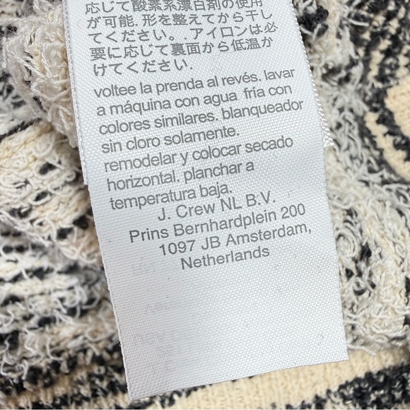 J. Crew Black and Ivory  Space-Dyed Cotton Blend Textured Cardigan Sweater - Picture 12 of 15